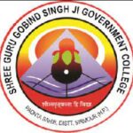 Shree Guru Gobind Singh Ji Government College
